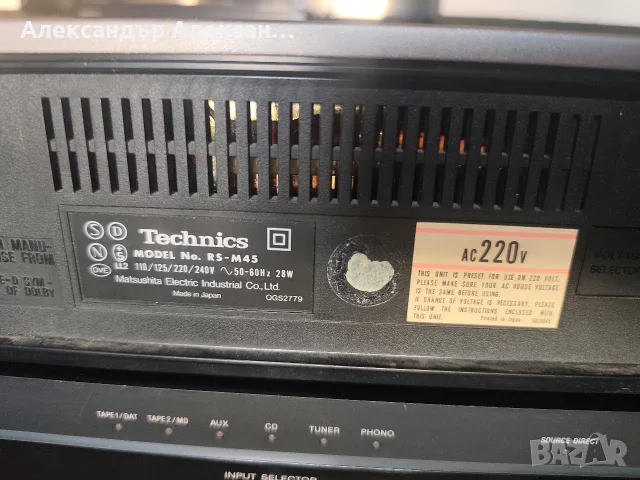 Techincs RS-M45 , снимка 7 - Декове - 55645071