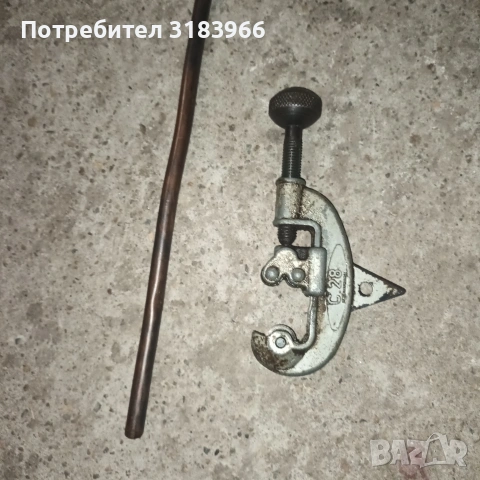 инструмент за прерязване на тръби
