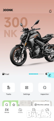 CFMOTO 300NK 2024 | 2600 km | Гаранция до 2029 | CFMOTO Ride | ЦФМото 300 НК, снимка 9 - Мотоциклети и мототехника - 54904966