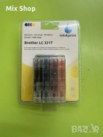 Чисто нови запечатани касети за принтер Brother LC 3217 