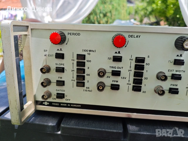 EMG TR-0308 (Type 11590), снимка 3 - Друга електроника - 54719270