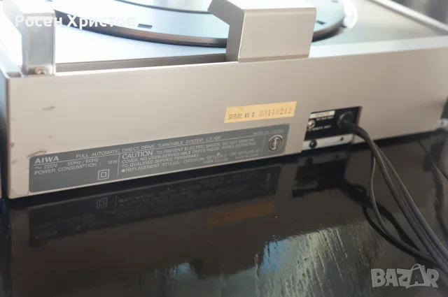 Тангенциален грамофон AIWA LX-100, снимка 7 - Грамофони - 55696203