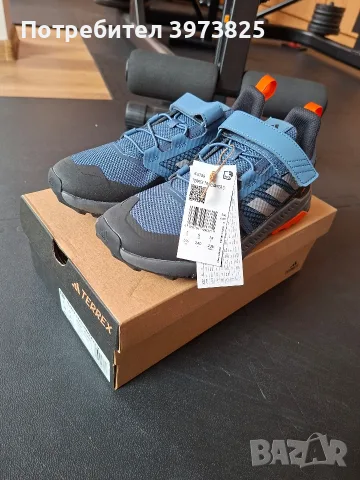 Детски обувки Adidas Terrex