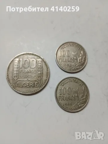 ФРАНЦИЯ МОНЕТИ 100 ФРАНКА 1952 Г , снимка 3 - Нумизматика и бонистика - 55401758
