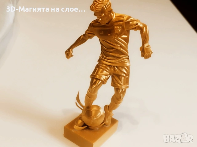 Златна статуетка, снимка 2 - Футбол - 55206517