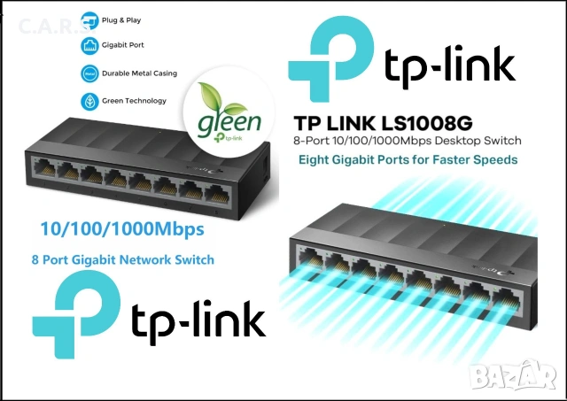 Гигабитов Суич TP-Link LS1008G, 1000Mbps, 8Port 