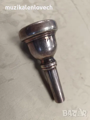 Vintage B&S 7/1 Baritone / Tenorhorn Mouthpiece – Made in GDR – Original German Silver-Plated, снимка 2 - Духови инструменти - 55532328