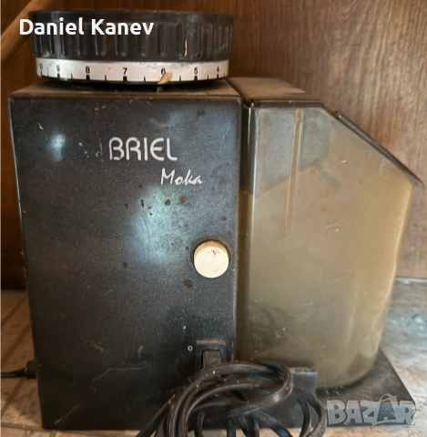 Кафемашина с кафемелачка Briel, снимка 6 - Кафемашини - 55162385