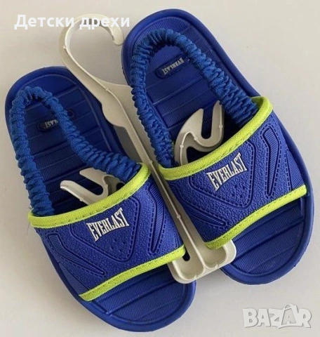 EVERLAST, размер 25 - 15см. цена - 7евро.