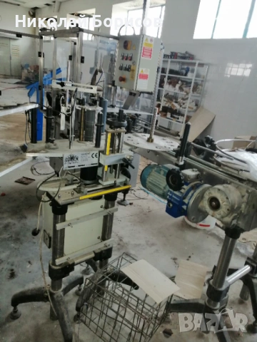 Трифазен Ел. мотор 1,5 kw, 1400об,  с вариатор, редуктор 1 към 5 .   , снимка 14 - Електродвигатели - 54445000