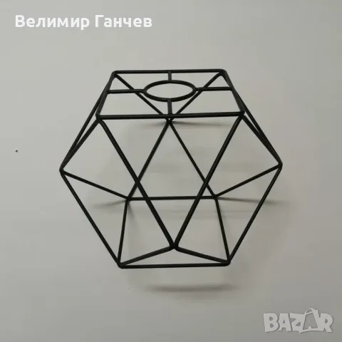 Метален пендел в индъстриъл стил [Осветително тяло]
