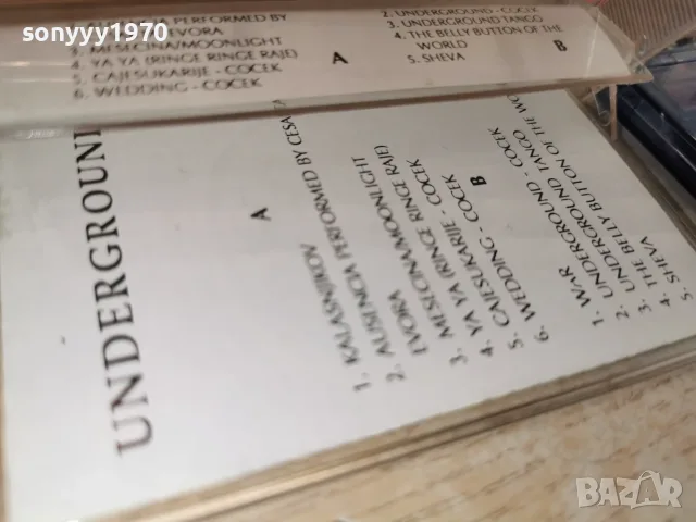 UNDERGROUND 2207261944H2E7R, снимка 9 - Аудио касети - 55381524