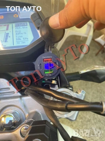 USB Зарядно За Вграждане QC 3.0 + PD30W + Волтметър 12/24V Автомобил Мотор Камион Лодка Каравана АТВ, снимка 7 - Аксесоари и консумативи - 54940101