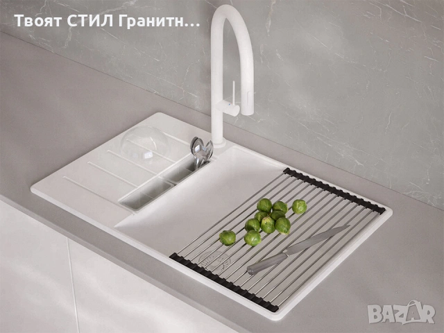 Бяла кухненска мивка от гранит Копенхаген 780x500 SmartSpace Top 60, снимка 10 - Мивки - 54463628