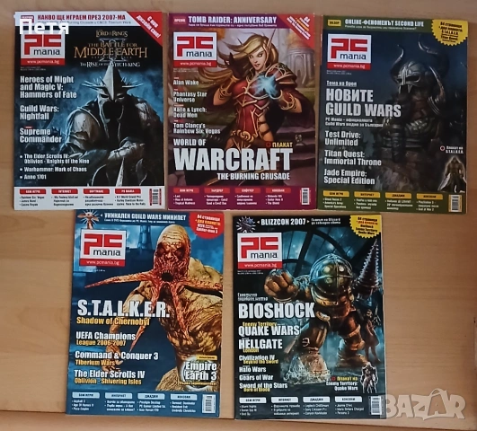 Списания "PC mania"; "Men's Health", снимка 5 - Списания и комикси - 54564907