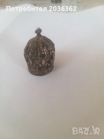 Кортик,коронка за фердинандов кортик.