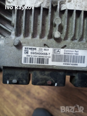 Компютър двигател за Peugeot 307 , 5WS40045B-T , SW9650517980 , 9647423380, снимка 3 - Части - 54898123