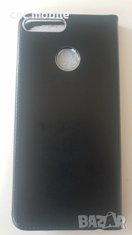 Huawei Y5 2018 Huawei Y5 Prime 2018 Huawei Honor 9 Lite калъф case, снимка 15 - Калъфи, кейсове - 28380482
