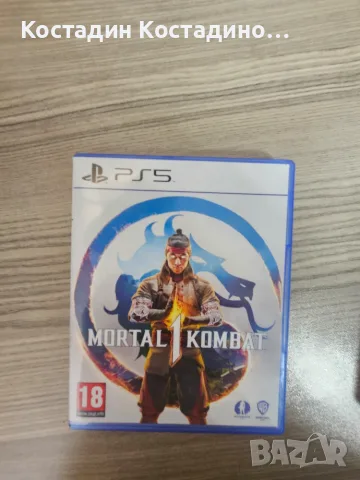 PlayStation 5 с 2 игри , снимка 3 - PlayStation конзоли - 55300441