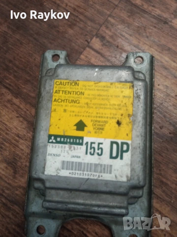 Модул за AIRBAG за Mitsubishi Space Wagon , MR268155, снимка 2 - Части - 54680300