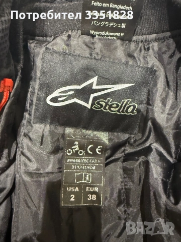 Дамско кожено мото яке Alpinestars Stella, снимка 6 - Якета - 54544613