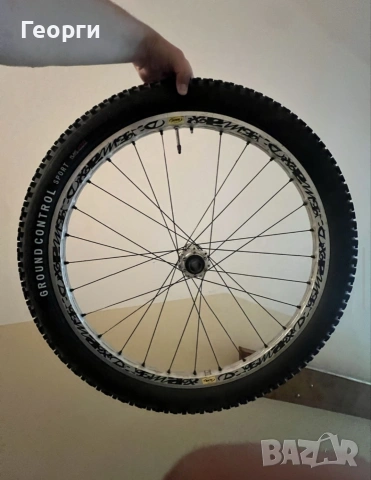 Продава се спешно Капла 26" Mavic Deemax gray
