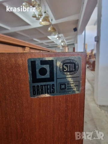 Масивен Скрин! внос от Германия! , снимка 6 - Скринове - 54343389