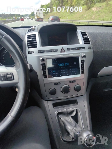 🇩🇪 Opel Zafira 2.2CNG/150к.с./7места/ТЕГЛИЧ 🇩🇪 , снимка 12 - Автомобили и джипове - 54587090
