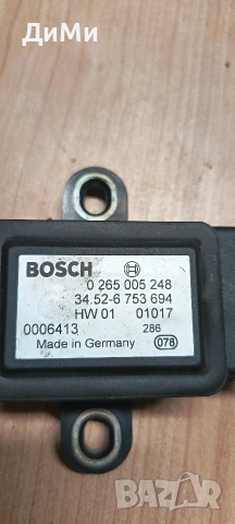 esp есп датчик ускорение бмв е46 хд bmw e46 xDrive, снимка 2 - Части - 54783872