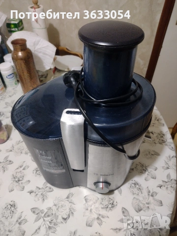 Сокоизтисквачка Bosch 700W, снимка 5 - Сокоизстисквачки и цитрус преси - 55068529