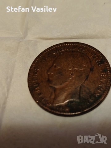 Продавам антики, снимка 6 - Антикварни и старинни предмети - 54011139