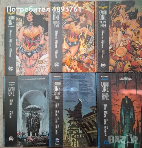 комикси/графични романи DC, снимка 3 - Списания и комикси - 55375652