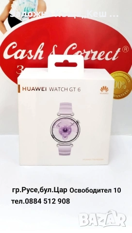 Huawei Watch GT 6 41mm.Цена 140 €.