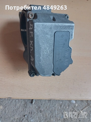 Дроселова клапа 3.0TDi VW Audi 