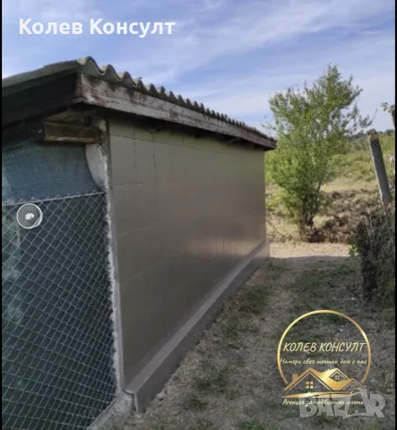 две постройки вилна зона Кенана град Хасково, снимка 7 - Къщи - 55382340