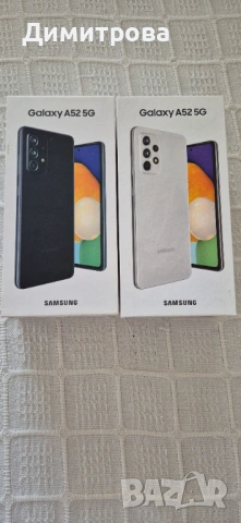 Самсунг GSM