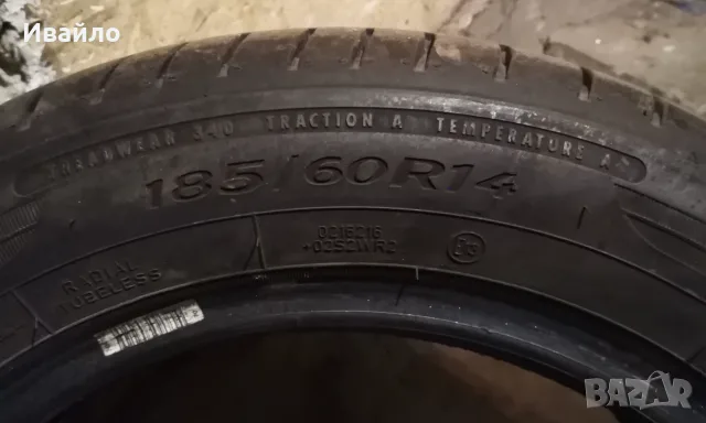 Продавам 4 броя Летни Гуми 185.60.14 на 1 сезон дот 2021 Dunlop  , снимка 3 - Гуми и джанти - 55602864