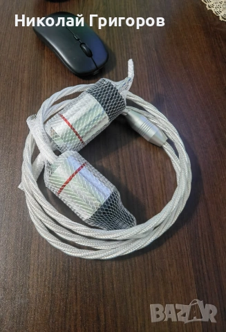 Audiocrast P128