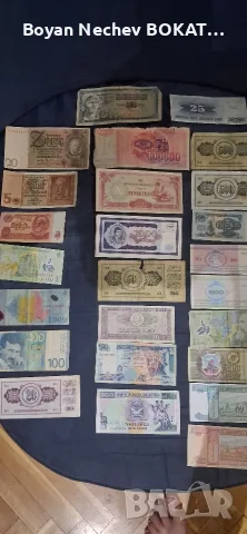 КОЛЕКЦИЯ БАНКНОТИ 60 БРОЯ, снимка 4 - Колекции - 55622515