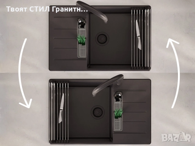 Черна кухненска мивка от гранит Копенхаген 780x500 SmartSpace Top 60, снимка 9 - Мивки - 54463612