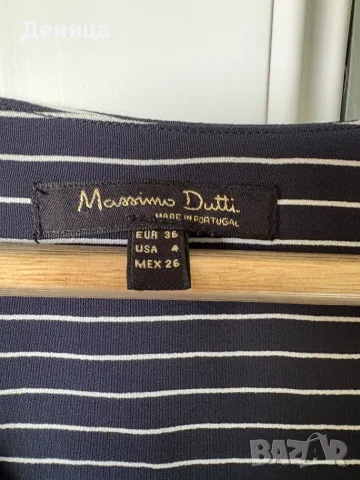 Раирана тъмносиня риза Massimo Dutti размер S / EUR 36, снимка 2 - Ризи - 55658366