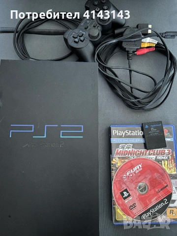 Playstation 2