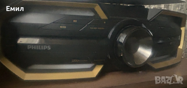 аудио система Philips FX55, снимка 4 - Аудиосистеми - 55155625