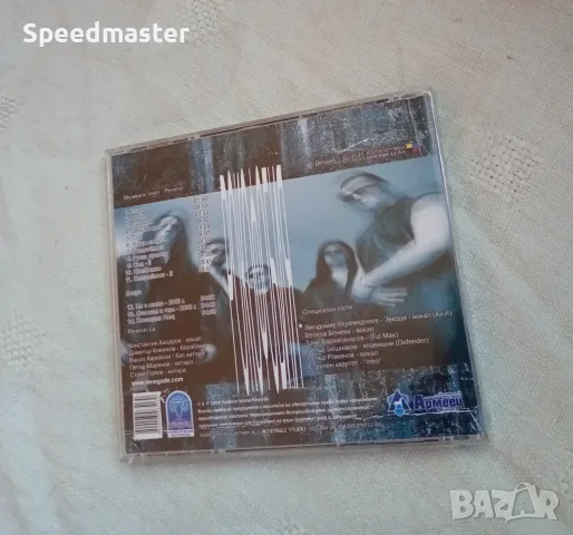 Ренегат - Рокофобия , снимка 2 - CD дискове - 55292504