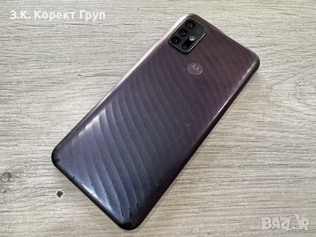 Motorola G10 64GB 4GB RAM Dual със Забележки, снимка 2 - Motorola - 54988058