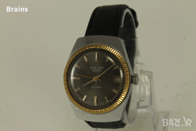 1970's Руски Ръчен Часовник POLJOT Automatic 2616.2H 23 Jewels
