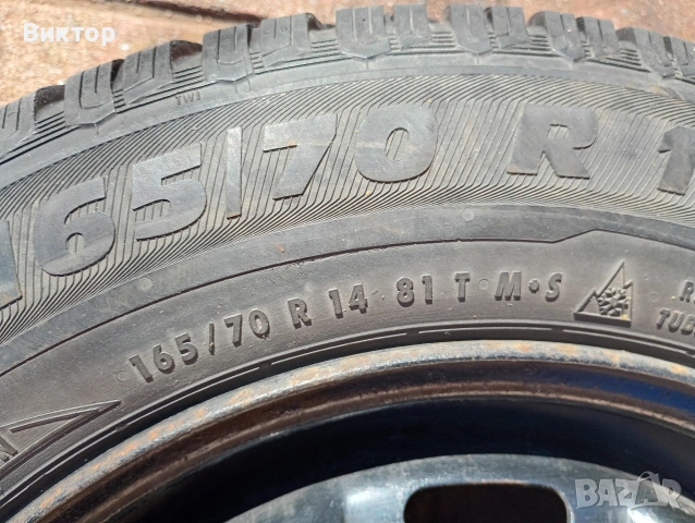 Джанти със зимни гуми 14 инча, 5x100 - VW, снимка 7 - Гуми и джанти - 54399263