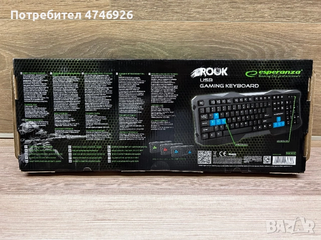 Кабелна клавиатура Esperanza Rook, снимка 4 - Клавиатури и мишки - 54554131