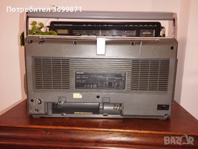 Радиокасетофон Филипс , снимка 2 - Радиокасетофони, транзистори - 55015756