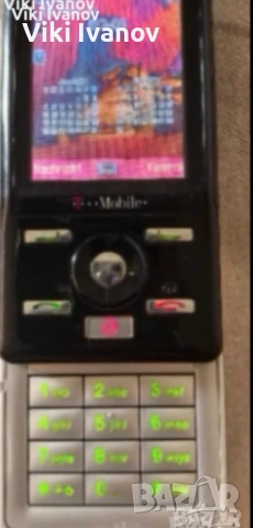 Sharp TM-100